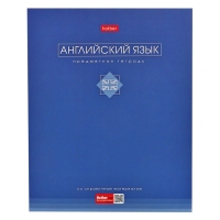 Комплект предметных тетрадей 48 листов, 12 предметов Hatber &laquo;Трогательная пастель&raquo;, обложка мелованный картон, Soft-touch, с интерактивным справочник...