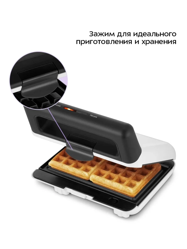 Вафельница - бутербродница электрическая KT-1638