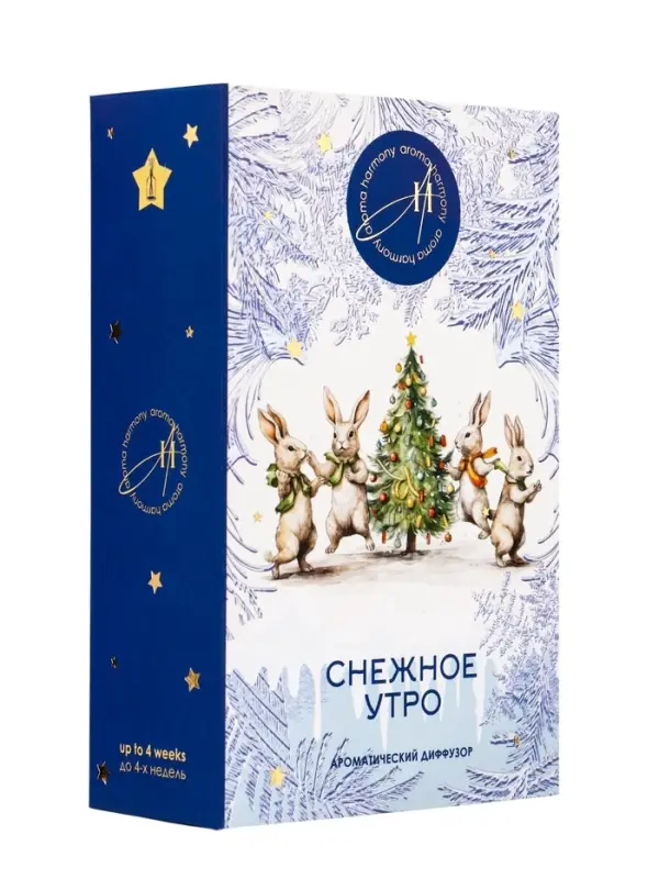 Диффузор ароматический  "Снежное утро" 50 мл (открытка)