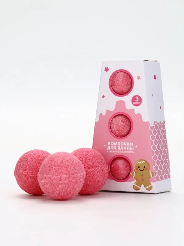 Бомбочки для ванны, аромат клубничный коктейль, набор 3 шт х 40 г, URAL LAB