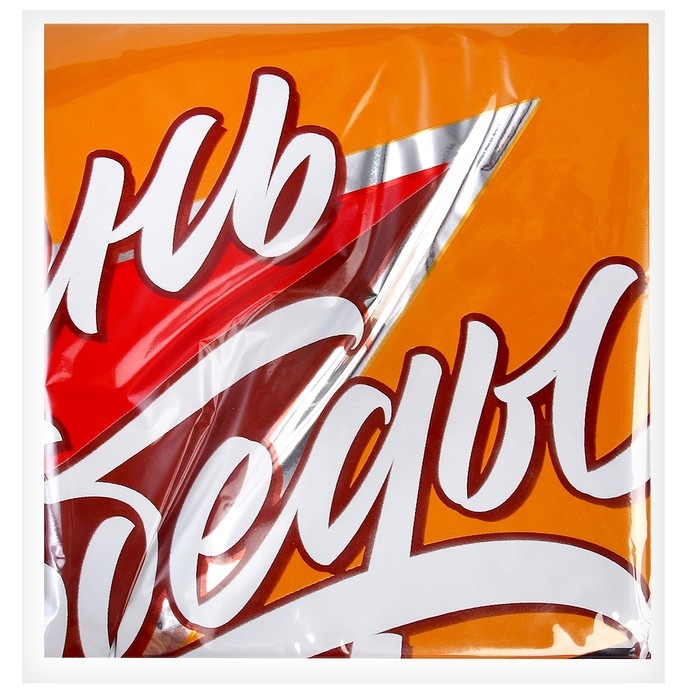 Воздушный шар фольгированный 18" &laquo;День победы&raquo; круг