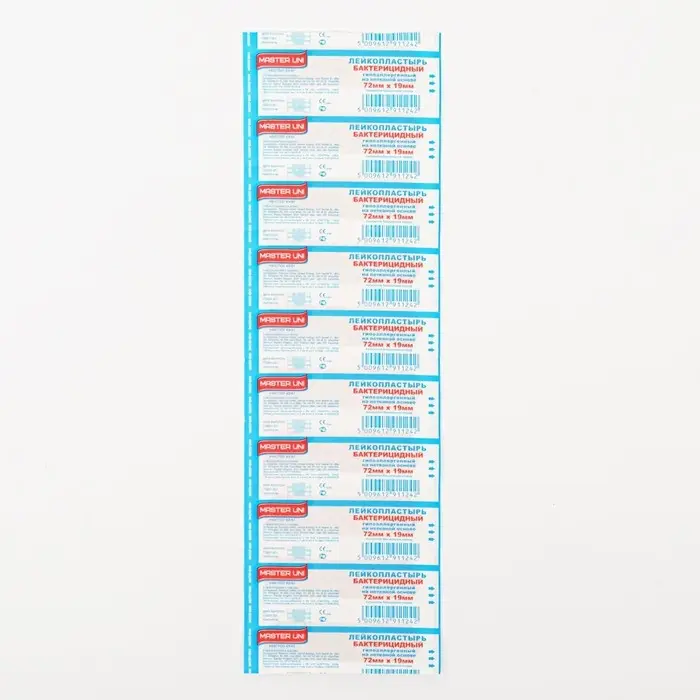 Лейкопластырь "Мастер Юни", бактерицидный, нетканая основа, 72х19 мм 10 шт.