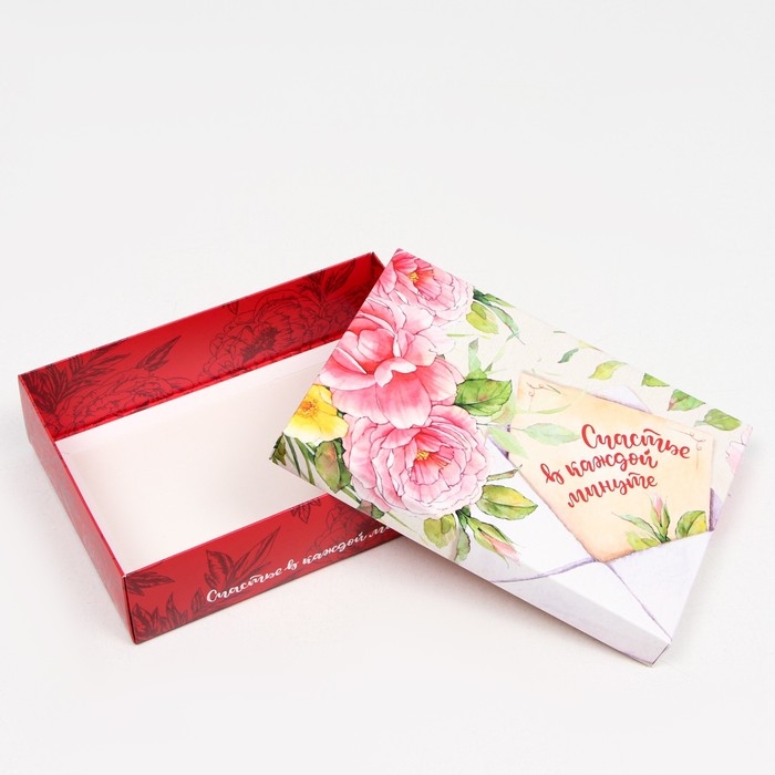 Подарочная коробка "Цветочное счастье", 21 х 15 х 5,7 см
