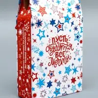 Коробка подарочная новогодняя &laquo;Звездная сумка&raquo; 22.5&times;34&times;10 см