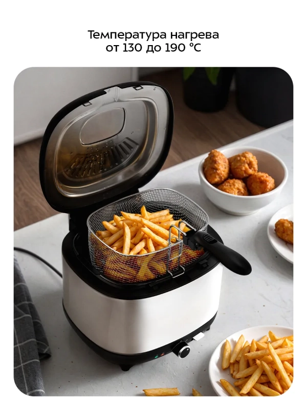 Фритюрница электрическая со съемной корзиной КТ-6838