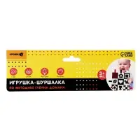 Петельки. Платочек - шуршалка по методике Г. Домана &laquo;Мои первые цвета&raquo;, 20х20см, Крошка Я
