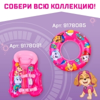 Нарукавники детские для плавания 20&times;16 см, Щенячий патруль, цвет розовый