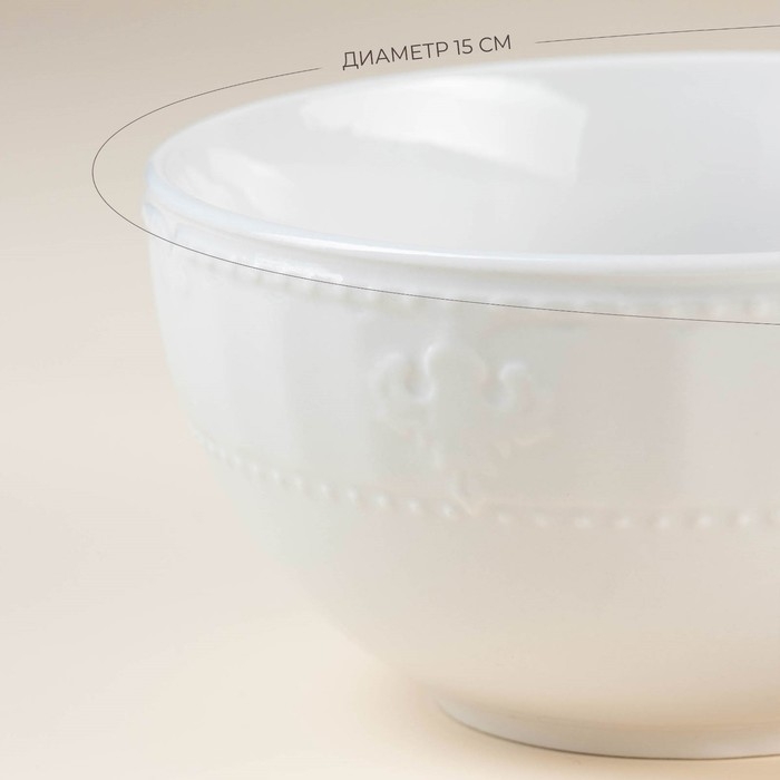 Набор салатников фарфоровых SL Home &laquo;Винтаж фрэнч&raquo;, 800 мл, d=15 см, цвет белый