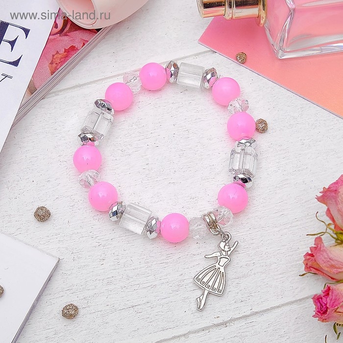 Браслет ассорти &laquo;Бусинка&raquo; балерина, цвет розовый в серебре ,d=6 см