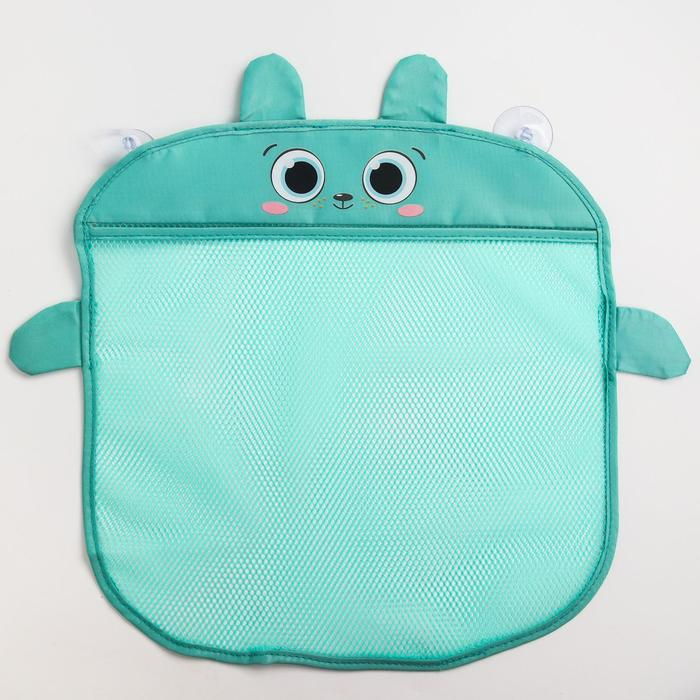 Сетка для хранения игрушек на присосках &laquo;Мишка&raquo;