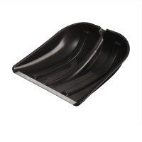 Ковш лопаты пластиковый, 400 &times; 400 мм, с оцинкованной планкой, тулейка 32 мм