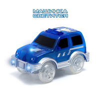 Автотрек &laquo;Магический Трек&raquo;, гибкий, светится в темноте, 147 деталей