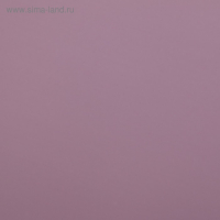 Пленка матовая для цветов, двухсторонняя, "Зефир", лаванда - чайная роза, 57 см х 10 м