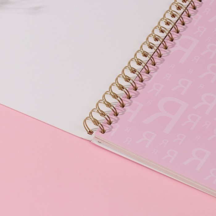 Фотоальбом на спирали 20 листов "Котики с пиццей" объёмный элемент + 4 вкладки 24х24 см