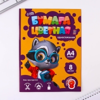 Набор первоклассника 43 предмета &laquo;1 сентября: Здравствуй, школа!&raquo;