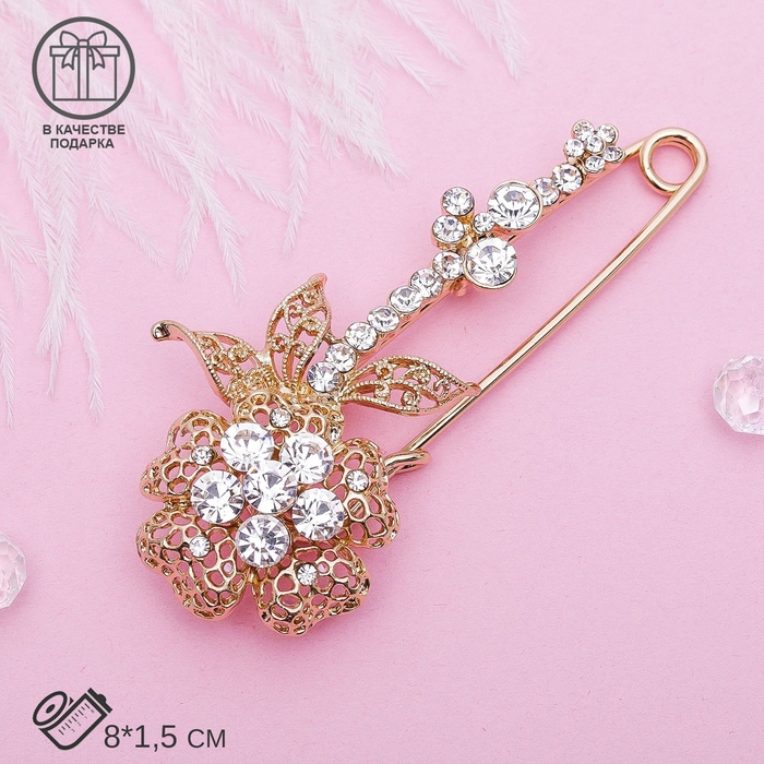 Булавка &laquo;Цветок&raquo; ажурная композиция, 8 см, цвет белый в золоте