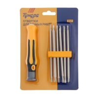 Отвертки для точных работ ТУНДРА, 12 в 1, держатель, двухсторонние биты 6 шт.