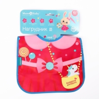 Нагрудник для кормления &laquo;ТРЕНД. Принцессы&raquo; непромокаемый на липучке, МИКС