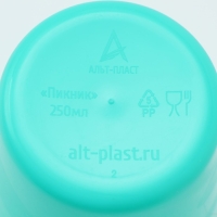 Набор посуды на 4 персоны &laquo;Всегда с собой&raquo;, 30 предметов