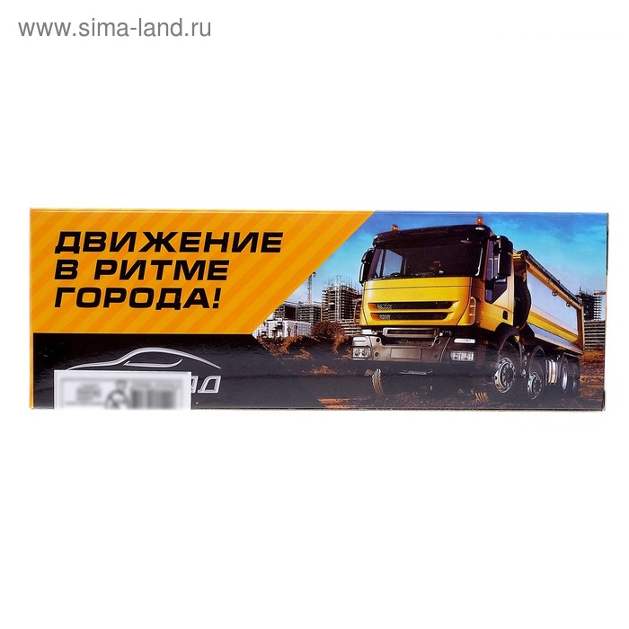 Машина металлическая &laquo;Строительный автовоз&raquo;, масштаб 1:64, МИКС