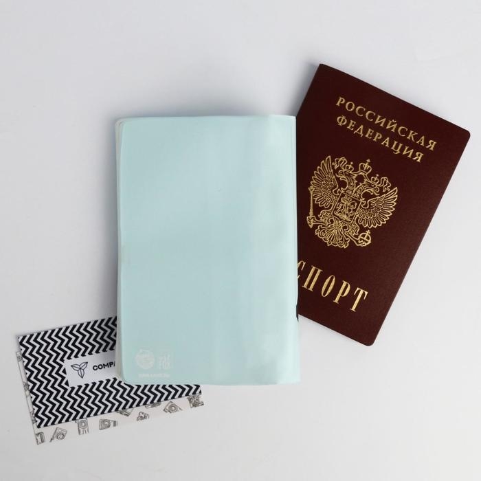 Новый год. Обложка на паспорт антистресс &laquo;Hello pandastic winter&raquo;