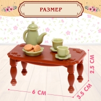 Набор игровой &laquo;Мебель для питомцев&raquo; с аксессуарами