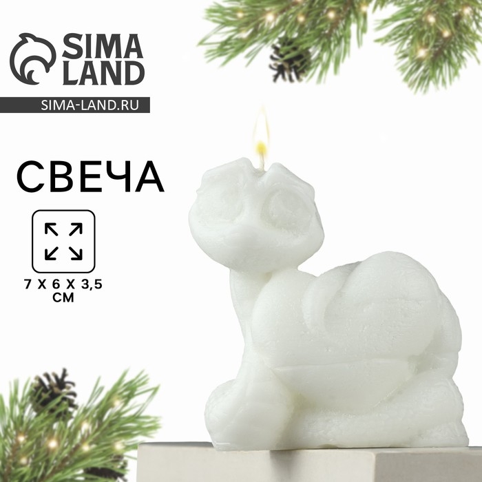 Новый год 2025! Свеча интерьерная &laquo;Новогодняя коллекция: Змейка милашка&raquo;, белая, 69 х 61 х 36