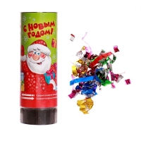 Новогодняя хлопушка пружинная &laquo;С Новым годом&raquo;, 11 см, конфетти + фольга серпантин