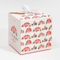 Коробка подарочная новогодняя складная &laquo;Хюгге&raquo;, 12 х 12 х 12 см, Новый год