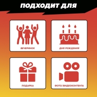 Настольная игра &laquo;Ток-шок&raquo;, 2-3 игрока, 8+