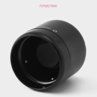 Пробка вакуумная для вина &laquo;Блеки&raquo;, 5&times;5&times;6 см, цвет чёрный