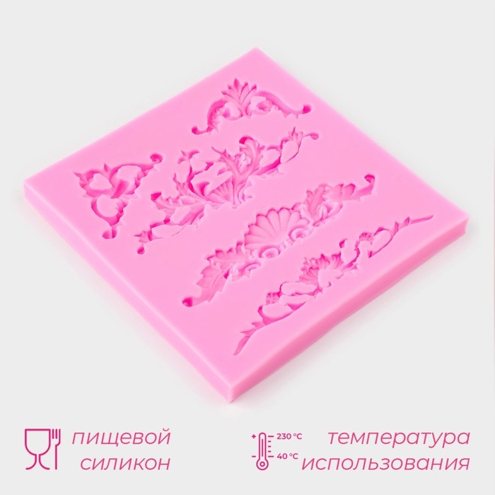 Молд Доляна &laquo;Вензеля, лепнина&raquo;, силикон, 10,5&times;10,5&times;0,7 см, цвет МИКС