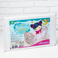 Кроватка деревянная для кукол &laquo;Катюша&raquo;, 44 &times; 24 &times; 24 см, с постельным бельём