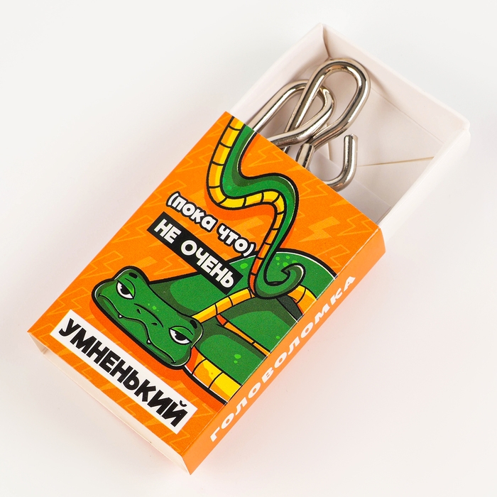 Адвент- календарь новогодний с головоломкой &laquo;Мозгический взлёт&raquo; змея, в шоубоксе, МИКС