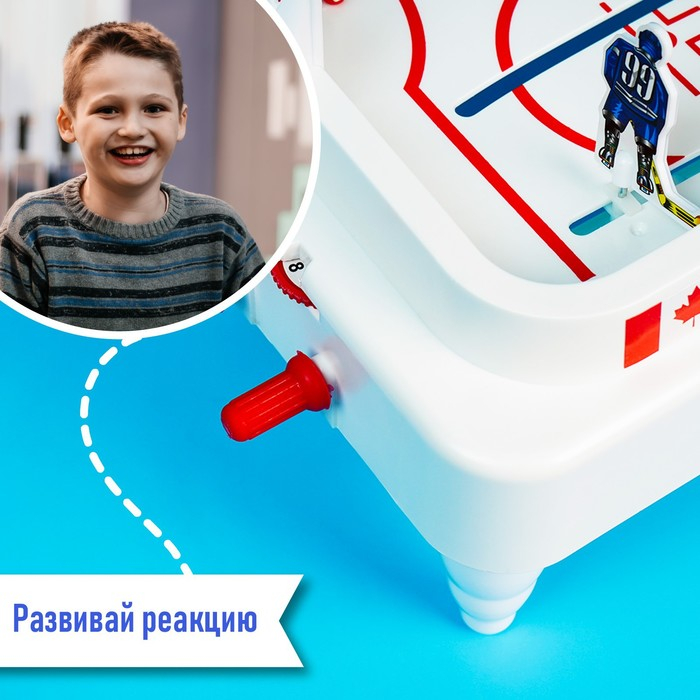 Настольный хоккей &laquo;Весёлый спорт&raquo;, плоские игроки, от 2 игроков, 5+