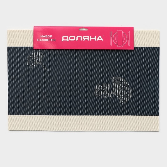 Салфетки сервировочные на стол Доляна &laquo;Лилли&raquo;, 4 шт, 45&times;30 см, цвет синий