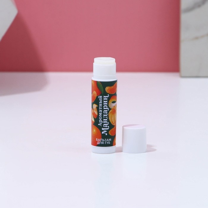 Подарочный набор косметики &laquo;Чудес в Новом Году!&raquo;, бальзам для губ, 5 х 10 г, ЧИСТОЕ СЧАСТЬЕ