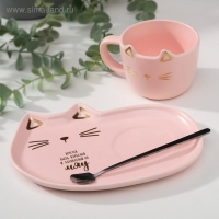 Набор &laquo;Мяу&raquo;, кружка 200 мл, блюдце 18х11