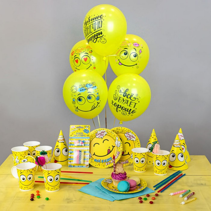 Шар латексный 12" &laquo;Смайл. Оптимист!&raquo;, пастель, 2-сторонний, набор 25 шт., МИКС