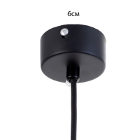 Светильник подвесной "Кельна" LED 5Вт 4000К черный 4х4х33,5-133,5см