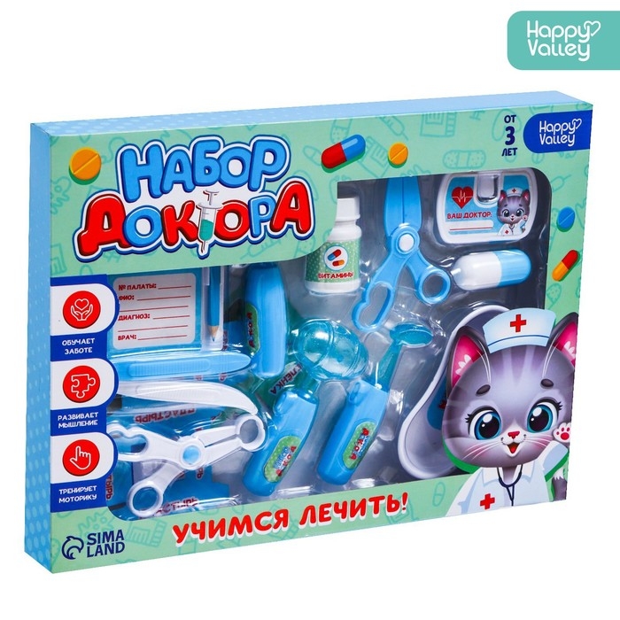 Игровой набор доктора &laquo;Учимся лечить&raquo; в коробке,14 предметов