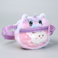 Сумка детская &laquo;Котик&raquo; с игрушкой внутри, 20 см