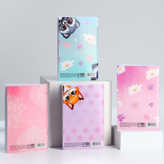 Блокнот А6, 32 л &laquo;С 8 Марта. Животные&raquo; Набор из 4 шт. в пакете