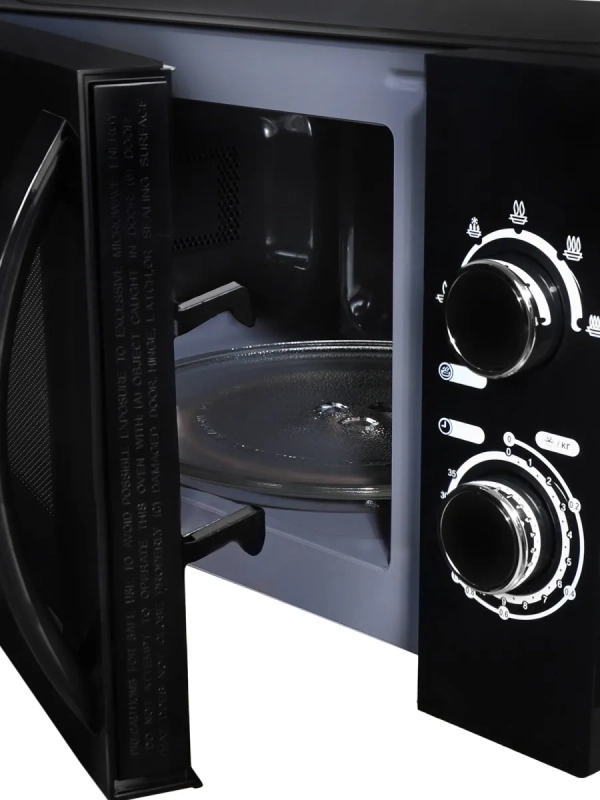 Микроволновая Печь HYM-M2063 20л 700Вт черный