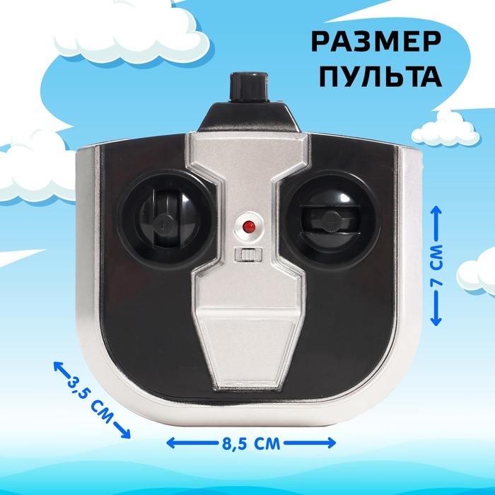 Катер радиоуправляемый &laquo;Полиция&raquo;, цвет зеленый