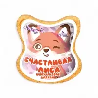 Бомбочка для ванн фигурная "счастливая лиса" 90 г