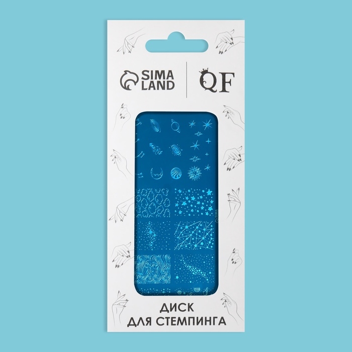Пластина для стемпинга металлическая &laquo;Космос&raquo;, 12 &times; 6 см