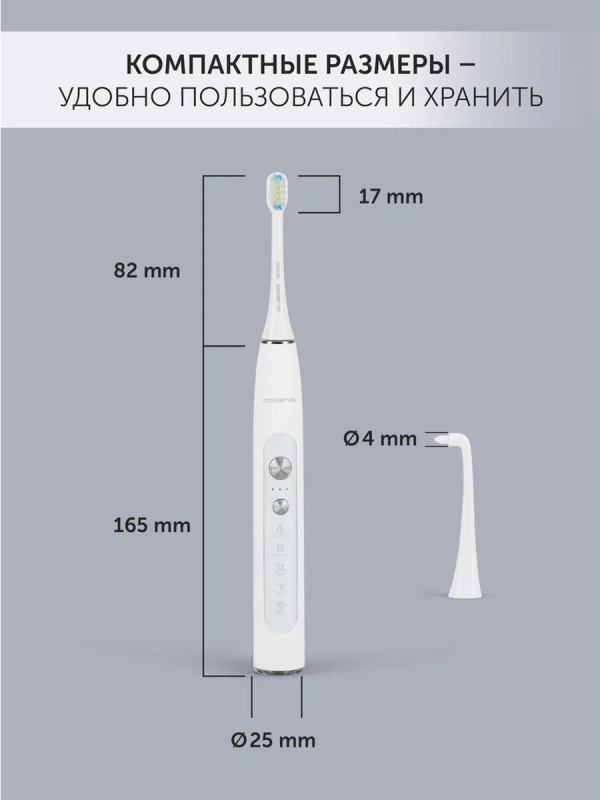 Электрическая зубная щетка PETB 0220 T