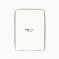 Коробка под 6 конфет с ячейками &laquo;Счастья&raquo;, 10 х 14.5 х 3 см