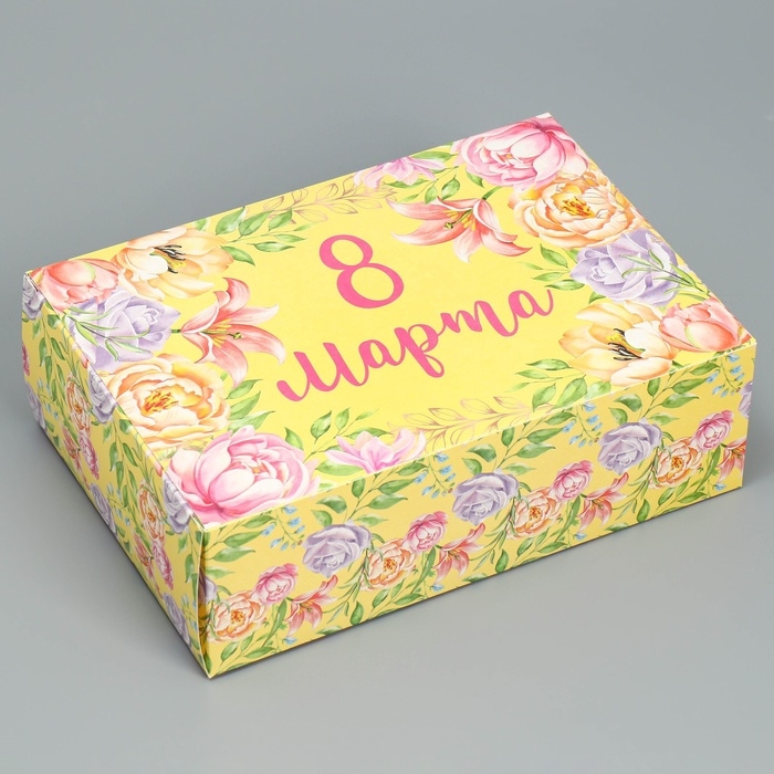 Коробка подарочная складная, упаковка, &laquo;8 марта&raquo;, 16 х 23 х 7.5 см